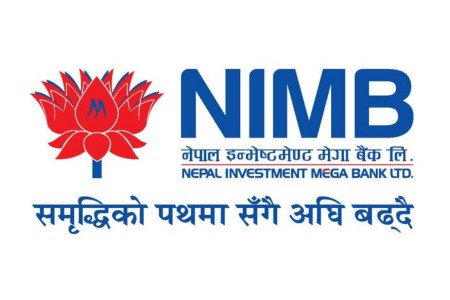 नेपाल इन्भेष्टमेन्ट मेगा बैंक सर्वाधिक नाफा कमाउन सफल