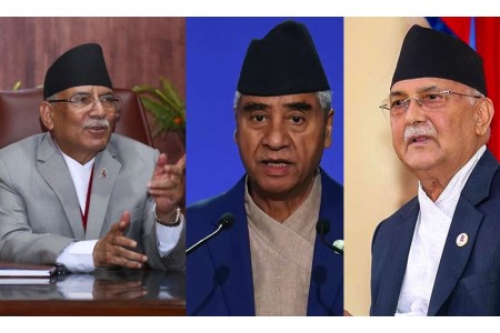प्रधानमन्त्री दाहालले बोलाए बालुवाटारमा सात दलको बैठक