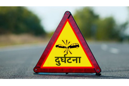 ९ सय मिटर तल खस्यो जिप, २ जनाको घटनास्थलमै मृत्यु