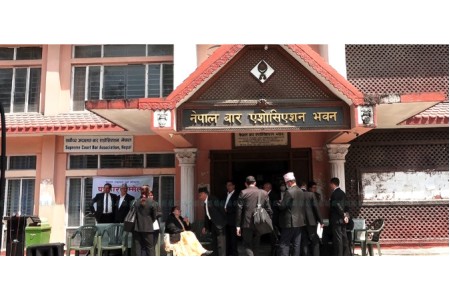बार एसोसिएसनले बोलायो आकस्मिक बैठक, कार्की आयोगले कानुन व्यवसायप्रति दुर्भावना फैलाएको आरोप