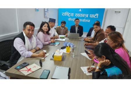 यी हुन् रास्वपाले आयोगमा सिफारिस गरेका ५७ समानुपातिक सांसद, को को परे ?