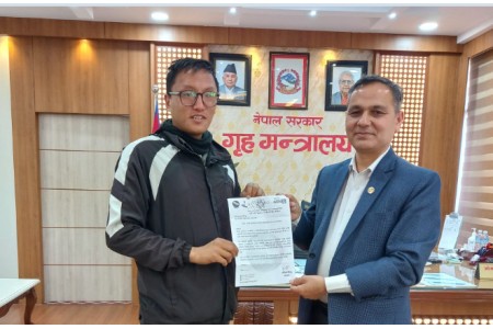 कार्की आयोगको प्रतिवेदन सार्वजनिक गर्न जेनजि २.० को माग