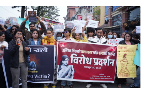 इनिसा हत्या प्रकरणः न्याय माग गर्दै माइतीघर मण्डलादेखि बानेश्वरसम्म र्याली