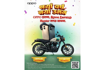 ओप्पोको नयाँ वर्ष लक्षित “ओप्पो नयाँ वर्ष, नयाँ उमङ्ग” अभियान, रोयल इन्फिल्ड हन्टर ३५० जित्ने अवसर