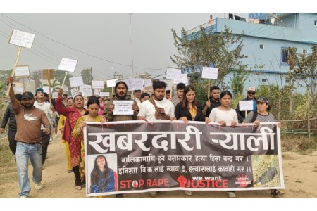 १६ वर्षीया इनिशा विकको बलात्कार पछि हत्या भएको प्रहरीको निश्कर्ष