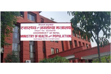 फागुन १५ गतेभित्र जेनजी घाइतेको विवरण उपलब्ध गराउन निर्देशन