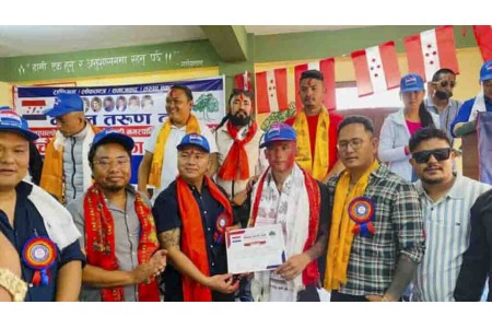 नेपाल तरुण दल सिन्धुपाल्चोकको चौतारा नगरपालिकामा पाँचौं अधिवेशन सम्पन्न