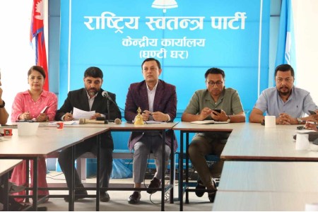 रास्वपाको केन्द्रीय समिति बैठक जारी