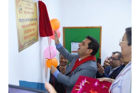 स्वास्थ्य मन्त्री पौडेलको घोषणा: भक्तपुर क्यान्सर अस्पतालमा बालचिकित्सा सघन एकाइको सुरुआत