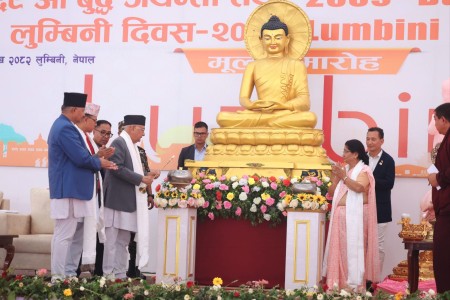 लुम्बिनीमा २५६९औं बुद्ध जयन्ती समारोह सुरु(तस्बिरहरू)