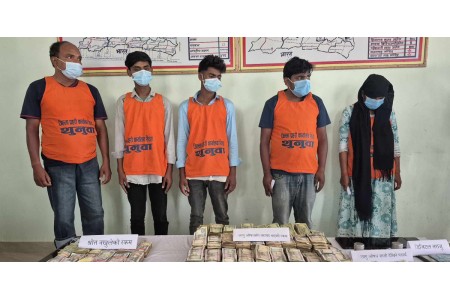 सिरहामा ठूलो परिमाणको लागुऔषध र नगदसहित दाजु–बहिनी पक्राउ