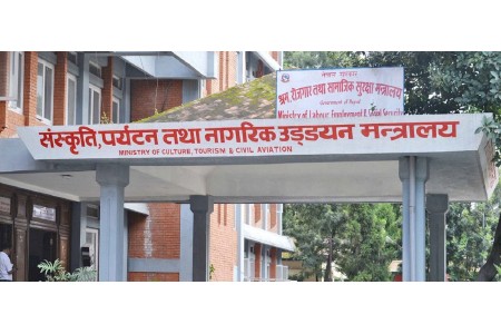 संस्कृति, पर्यटन तथा नागरिक उड्डयन मन्त्रालयका सचिव सिंह अनिवार्य अवकाशमा