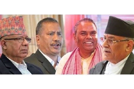 समाजवादी मोर्चाले आज हेटौंडामा सन्देशसभा आयोजना गर्दै