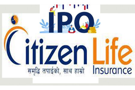 सिटिजन लाइफ इन्स्योरेन्सको प्रि–अलोटमेन्ट सम्पन्न, आईपीओ बाँडफाँट कहिले ?