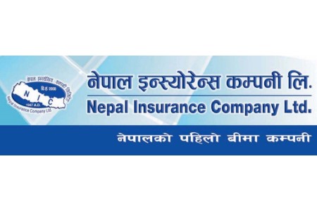 नेपाल इन्स्योरेन्सको संस्थापक सेयर लिलामी भर्ने अन्तिम दिन आज