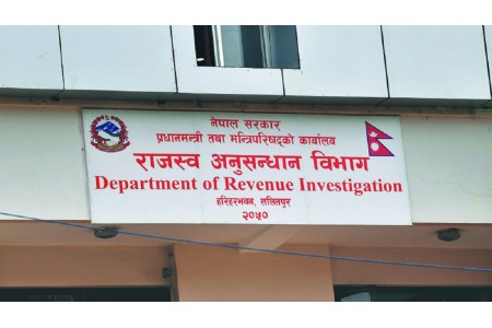 सुन प्रकरण : ठमेलस्थित भियना होटेल सञ्चालक छिरिङ पक्राउ