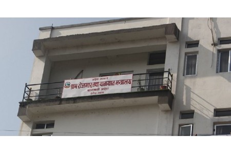 बागमती प्रदेशमा घट्यो सार्वजनिक यातायातको भाडा