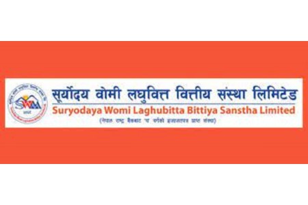 सूर्योदय वोमी लघुवित्तको ४५ हजार कित्ता सेयर बिक्रीमा