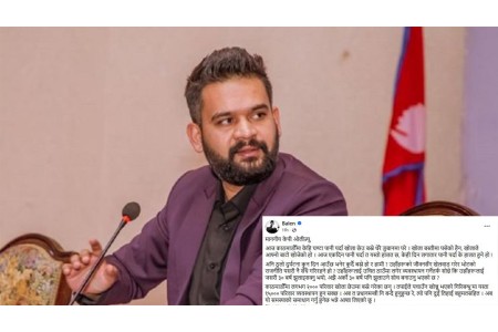 अध्यक्ष ओलीलाई बालेनको पत्रः गिरिबन्धुमा १५ हजार परिवार व्यवस्थापन हुनसक्छ ?