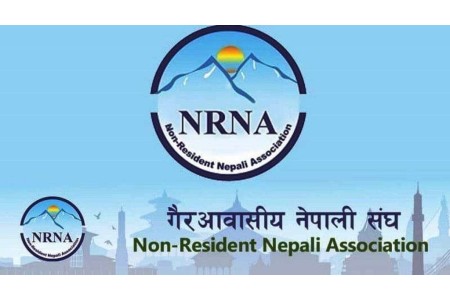 एकता महाधिवेशनलाई असर पार्ने काम नगर्न एनआरएन उच्चस्तरीय समितिको निर्देशन
