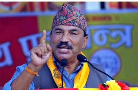 राप्रपा नेपालले भन्यो, `२५ गतेको प्रदर्शन ऐतिहासिक हुँनेछ´