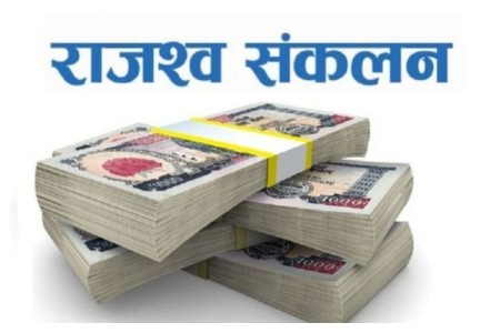 घरजग्गा कारोबारमा बृद्धिः एक महिनामा चार अर्ब राजस्व सङ्कलन