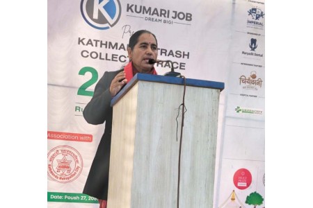 ‘दौडेर सबैभन्दा बढी फोहोर सफा गर्नेलाई ५० हजार पुरस्कार’