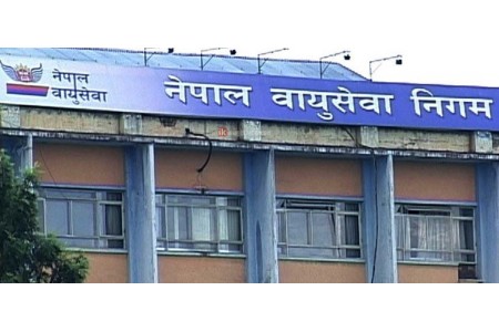 बढ्यो हवाई भाडाः यस्तो छ नयाँ भाडादर