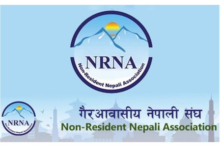तोकिएकै मितिमा चुनाव गर्ने उच्चस्तरीय समितिको निष्कर्ष, केसी समुहको समानान्तर बैठक
