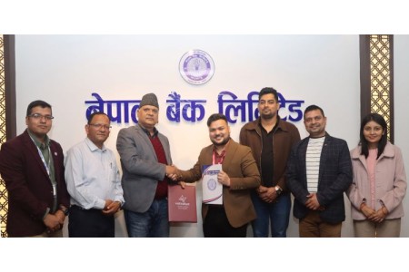 नेपाल बैंक र वात्सल्य नेचुरल आई. भि. एफ प्रा.लि. बिच सम्झौता