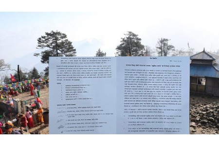 ‘नो केबलकार समूह’ ले गर्‍यो थप आन्दोलनका कार्यक्रम घोषणा