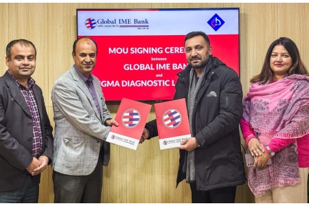 ग्लोबल आइएमई बैंकका ग्राहकले सिग्मा डायग्नोसिस ल्याबमा विषेश छुट पाउने
