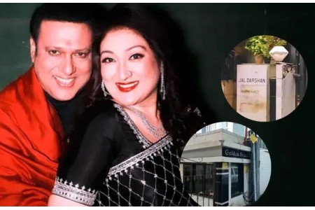 अलग अलग घरमा बस्छन् गोविन्दा तथा श्रीमती र छोराछोरी