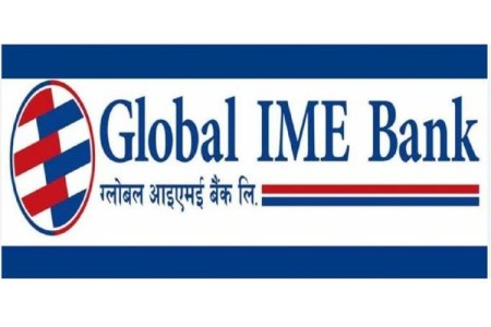 ग्लोबल आईएमई बैंकले ल्यायो  ‘ग्लोबल हाट बजार’ सञ्चालनमा