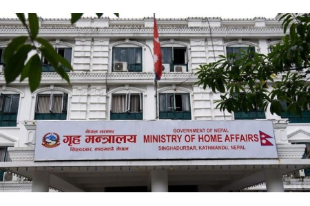 पाथीभरामा ‘नो केवलकार’ समूहलाई वार्ताका लागि आजै पत्र पठाउँदै गृह मन्त्रालय