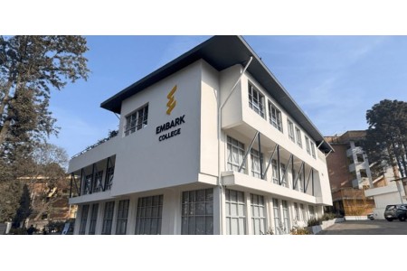 इम्बार्क एजुकेशनको हकप्रद सेयर बिक्रीमा, कहिलेसम्म आवेदन दिन पाइने ?