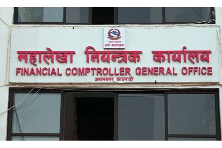 चालु आर्थिक वर्षको अर्धवार्षिक समीक्षाः आम्दानी ३९ र खर्च ३५ प्रतिशत