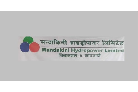 हकप्रद सेयर निष्काशन गर्दै मन्दाकिनी हाइड्रोपावर, बिक्री प्रबन्धक ग्लोबल आइएमई क्यापिटल