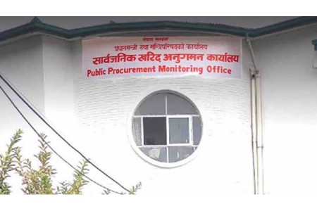 कालोसूचीमा परे समयमा काम नगर्ने यी १३ निर्माण कम्पनी