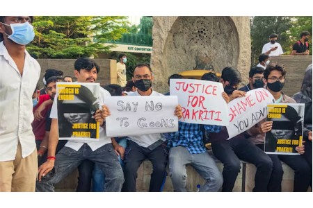 ओडिशामा अलपत्र नेपाली विद्यार्थीले यो हटलाइन नम्बरमा सम्पर्क गर्न आग्रह