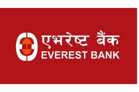 फागुन १८ गतेदेखि ऋणपत्र बिक्री खुला गर्दै एभरेष्ट बैंक