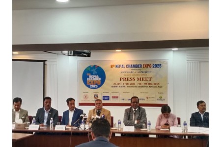 माघ १७ देखि २१ गते सम्म भृकुटीमण्डपमा सुरु हुँदै आठौँ चेम्बर एक्स्पो