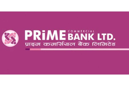 प्राइम कमर्सियल बैंकको नाफामा वृद्धि