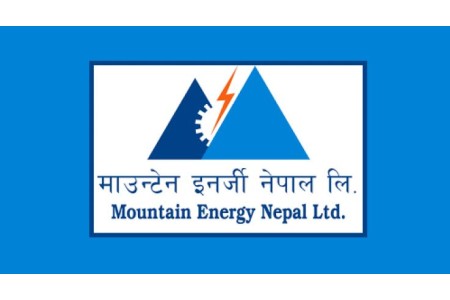 माउन्टेन इनर्जी नेपालले बढायो लाभांश, बोनस सेयर कति ?
