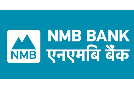 एनएमबि बैंकको २८औँ वार्षिक साधारणसभा सम्पन्न