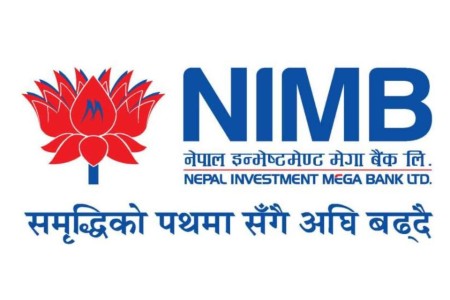४ अर्ब ४ करोड रुपैयाँ बराबरको ऋणपत्र निष्कासन गर्दै एनआईएमबी बैंक