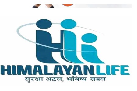 हिमालयन लाइफ इन्स्योरेन्सले बोलायो साधारण सभा, कस्ता छन् एजेण्डा ?