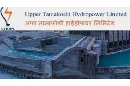 अपर तामाकोशीको लिलामी सेयर भर्ने आज अन्तिम दिन