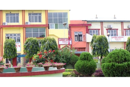 कोशीमा आगामी वर्षको नीति कार्यक्रम आज आउदै