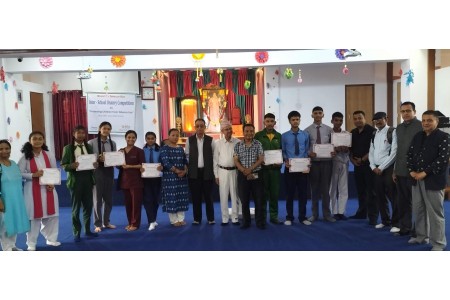 संवैधानिक परिषद् विधेयक राज्य व्यवस्था समितिबाट पारित